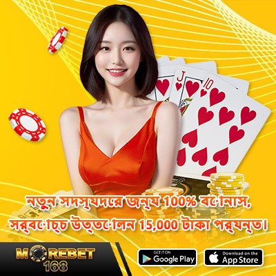 fortune slot reviews