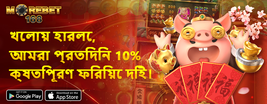 slot reviews